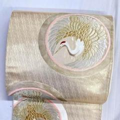 袋帯 金糸 銀糸 鶴模様 丸模様 菱形模様 ゴールド 着物 112t