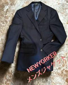 【美品:NEWYORKER】メンズ テーラードジャケット