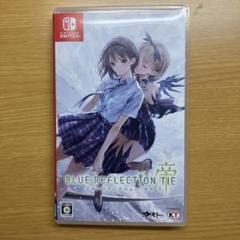 BLUE REFLECTION TIE (Nintendo Switch)