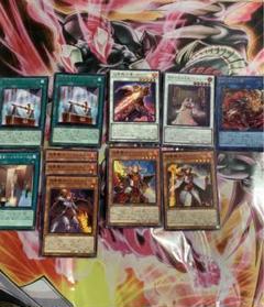 週末限定セール　遊戯王　焔聖騎士デッキパーツセット