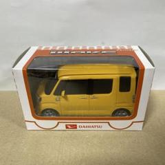 WAKE ミニカー 3台セット プルバックカー 青 黄 茶 ウェイク 81XPcVnnzBL._UF350,350_QL50_.jpg