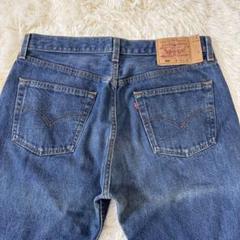 リーバイス501 ボタン裏553 2000年 USA製 W34 L32