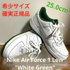 Nike Air Force 1 Low "White Green"