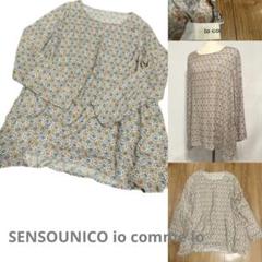 io comme io イオコムイオ　センソユニコ　長袖チュニック　40 総柄のサムネイル