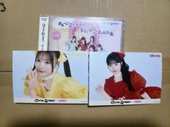 キューにストップできません！/ちきゅーめいくあっぷ計画　CD ポスカ古澤・佐野