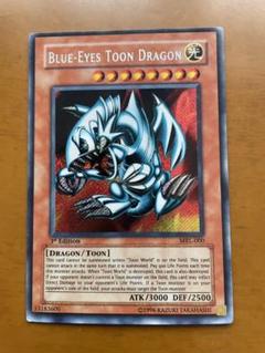 遊戯王 1st ブルーアイズトゥーンドラゴン シークレット シク 英語 英語版 遊戯王 1st ブルーアイズトゥーンドラゴン シークレット シク