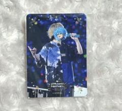 【値下げ可能】ころんくん　ふぁみくじ　シークレット すとぷり ふぁみくじvol 3 限定100枚 シークレットトレカ ころん