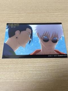呪術廻戦 懐玉・玉折 五条悟 夏油傑 ファミマネットプリント