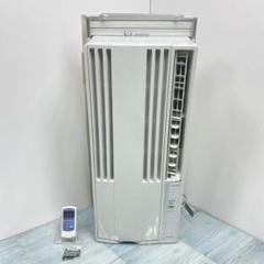 2025年最新】cw-1620の人気アイテム - メルカリ