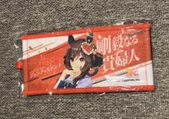 2025年最新】ジェンティルドンナ 応援タオルの人気アイテム