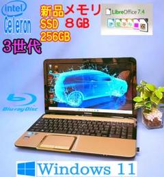 【美品】新品SSD256GB メモリ8GB★ブルーレイ★ カメラ★新型Win11