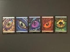 Foil タルキール 龍嵐録 ドラゴンの眼 基本土地 5種 セット Amazon.co.jp: マジック：ザ・ギャザリング タルキール：龍嵐録
