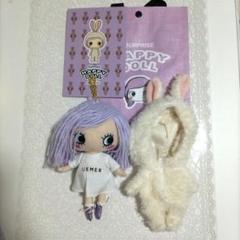 ♡2020年 限定イーマリーちゃん♡新品未開封♡ 2025年最新】イーマリー2020誕生祭の人気アイテム - メルカリ