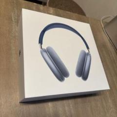 2025年最新】airpods max ブルーの人気アイテム - メルカリ