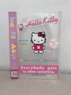 サンリオ　ハローキティ　ファイル　ブック　ヴィンテージ　レトロ　1996年　レア