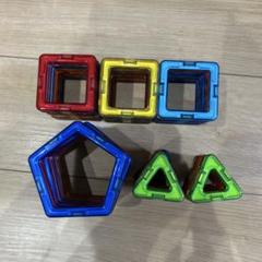 マグネットブロック 磁石 知育玩具 おもちゃ子供