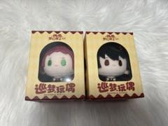 2025年最新】巡夢ぬいぐるみ 真緒の人気アイテム - メルカリ
