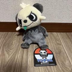 2025年最新】ヤンチャム ぬいぐるみの人気アイテム - メルカリ