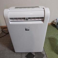 あなたにおすすめの商品 三菱衣類乾燥機除湿機МJ-М100TXW - メルカリ 除湿機・乾燥機