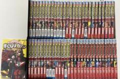 新品未使用 僕のヒーローアカデミア 全42巻ヴィジランテ全15巻