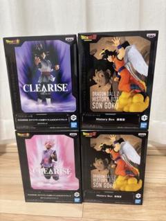 BANPRESTO ドラゴンボール超 孫悟空FES!! SPECIAL ver. 超サイヤ