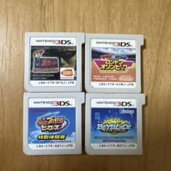 ニンテンドー3DS ゲームソフトセット