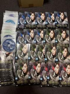 「瑠璃の仮面」レンタルアップDVD全40巻セット 瑠璃の仮面(ガラスの仮面) DVD 全巻40巻 - メルカリ