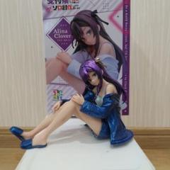 ちょこのせ　プレミアム リペイント フィギュア“アリナ・クローバー”のサムネイル