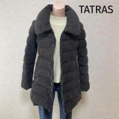 TATRAS L.GRAY ファーコート サイズ01 me8637-04_1.jpg