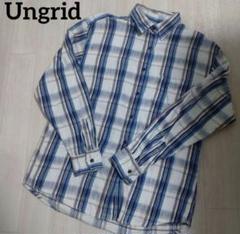 ご必要な方へ❣️最終⚠️Ungrid チェック柄 長袖 F綿100