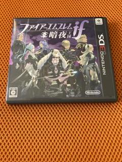 ファイアーエムブレムif 暗夜王国　ニンテンドー3DS