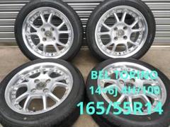 2025年最新】165 55r14 タイヤホイールセットの人気アイテム