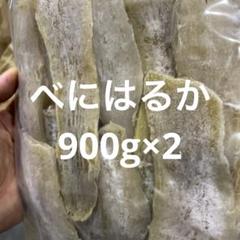 おいも愛 おいも (@oimo7898) • Instagram photos and videos