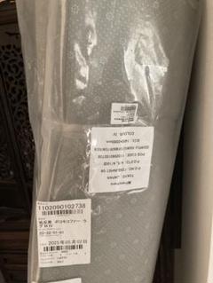 sunny フランフラン 新品未使用 カーペット sunny様専用 フランフラン 新品未使用 カーペット - メルカリ