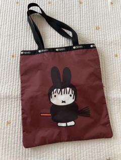すぐ届く【ミッフィー コラボ】LeSportsac 2WAY トートバッグ