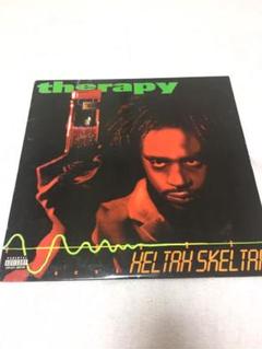 【激レア未使用】Heltah Skeltah Magnum Force CD Amazon.co.jp: Magnum Force: ミュージック