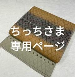 2022年最新】花織 帯の人気アイテム - メルカリ