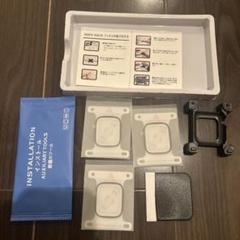 アップルウォッチ 保護フィルム 簡単 液晶保護 貼り付け