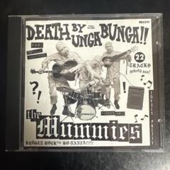 MummiesマミーズレアCD-R★自主製作盤★FUCK THE MUMMIES MummiesマミーズレアCD-R☆自主製作盤☆FUCK THE MUMMIES 邦楽