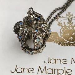 レア♡ジェーンマープル　Jane marple 天使 ハート ネックレス 時計 楽天市場】【中古】 Jane Marple / 天使ネックレス ジェーン