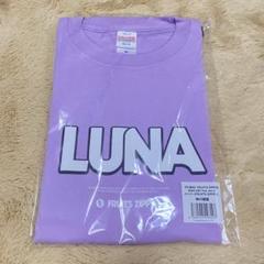 2025年最新】fruits zipper tシャツの人気アイテム - メルカリ