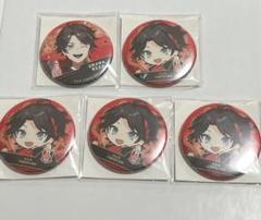 三枝明那　缶バッジ　【最終値下げ】 Amazon.co.jp: にじロック 三枝明那 缶バッジ : おもちゃ