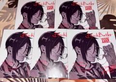 黒執事 34巻 アニメイトフェア 抽選 特典 ポスター 1等 2等 B2 B3