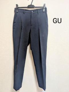 GU ネイビー ウォッシャブルテーパード トラウザー