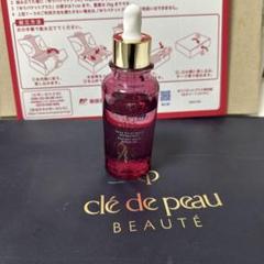 新品未使用購入したばかりです★ クレドポーボーテ ユイルレパラトゥリス 新品未使用購入したばかりです☆ クレドポーボーテ ユイルレパラ
