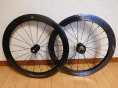 éclat TRIPPIN/SHIFTrearwheelsブラック 完組ホイール