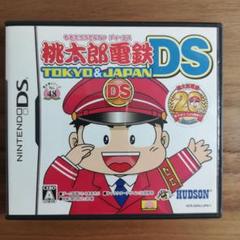 桃太郎電鉄DS TOKYO＆JAPAN