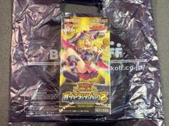 【シュリンク付き】オーバラッシュパック　10BOX 遊戯王ラッシュデュエル オーバーラッシュパック 10ボックス