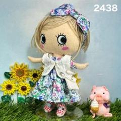 #2438 イルメール　ハッピードール　イーマリーちゃん　お洋服セット