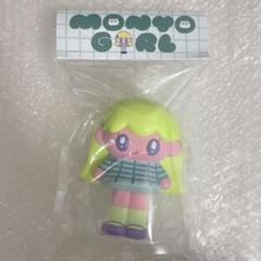 モニョガール 6th color モニョチタポミチ ソフビ フィギュア お絵描きのプロフェッショナル・モニョチタポミチ氏デザインの